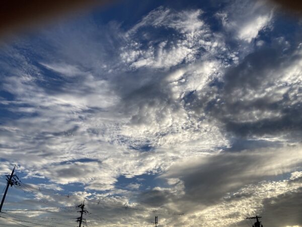秋の空