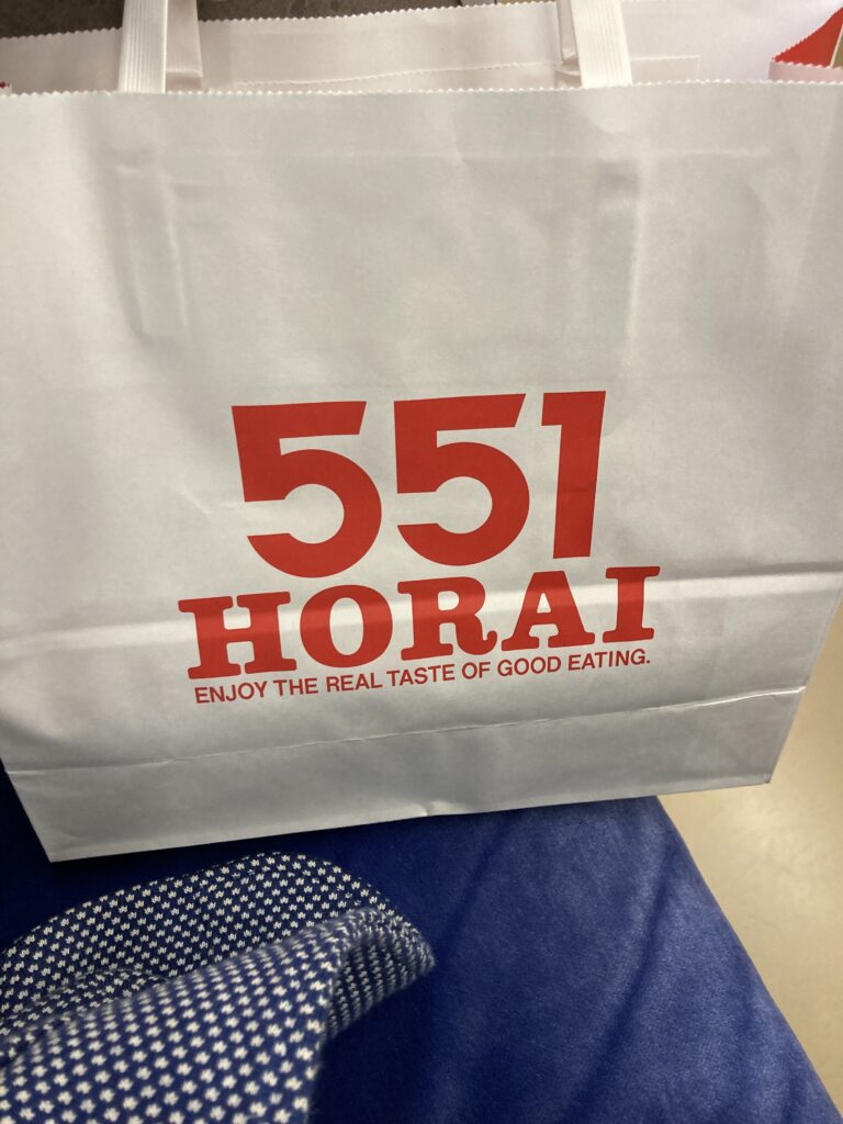 551
