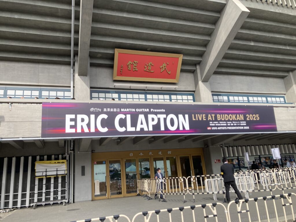 ERIC CLAPTON