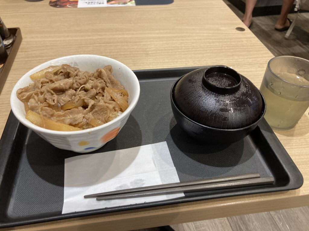 牛丼