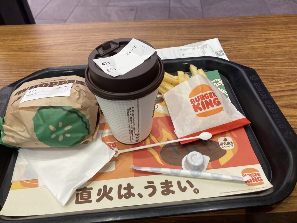 バーガーキング