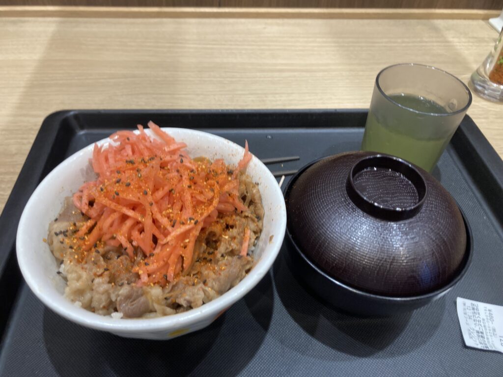 牛丼